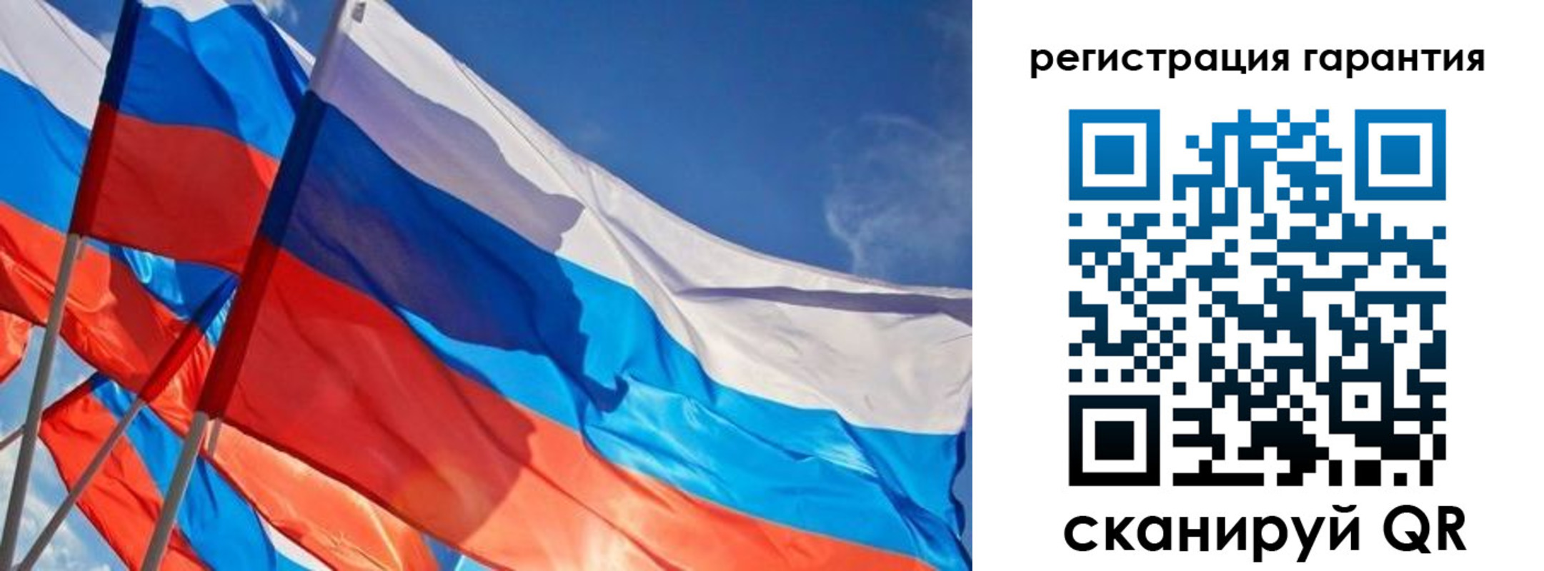 регистрация для школы в Котельниках